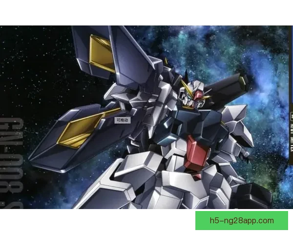 蒙乔执教赫罗纳胜率高达45%